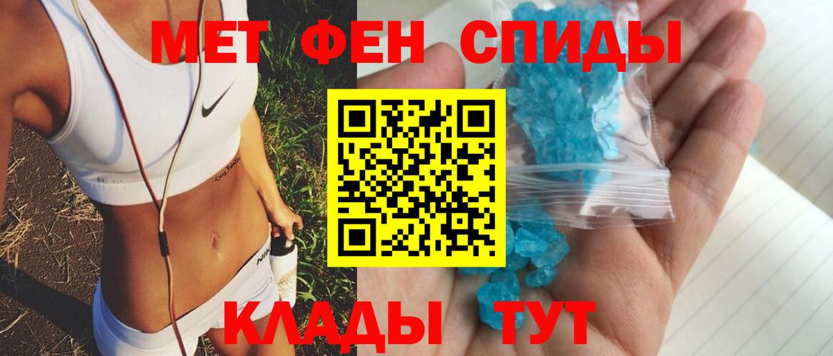 Ярцево  АМФ  АМФ  АМФ VHQ  Вход с VPN 