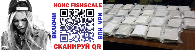 дарк нет формула  Ярцево  Cocaine Columbia 