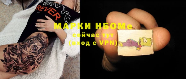 хмурый Новокубанск