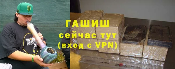 хмурый Новокубанск