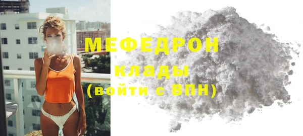 хмурый Новокубанск