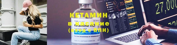хмурый Новокубанск