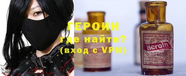 хмурый Новокубанск