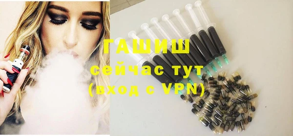 амфетамин Новодвинск