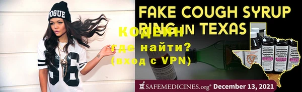 хмурый Новокубанск