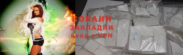 хмурый Новокубанск