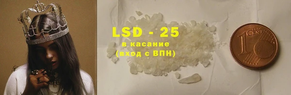 дживик Валдай