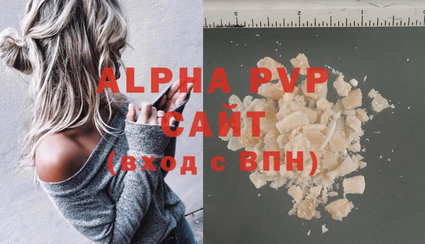 хмурый Новокубанск