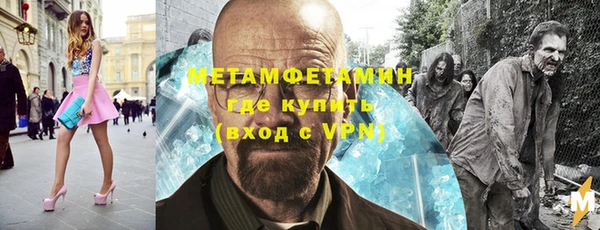 МДПВ Валуйки