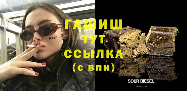 хмурый Новокубанск