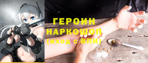хмурый Новокубанск