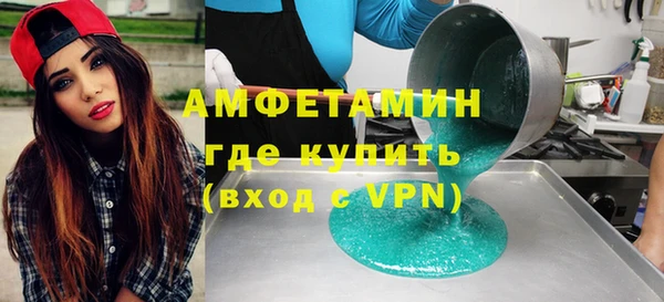 хмурый Новокубанск