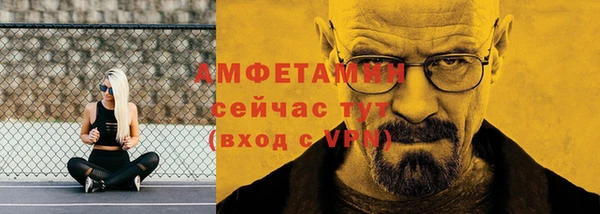 хмурый Новокубанск