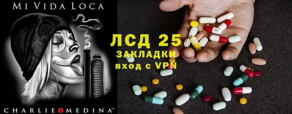 хмурый Новокубанск
