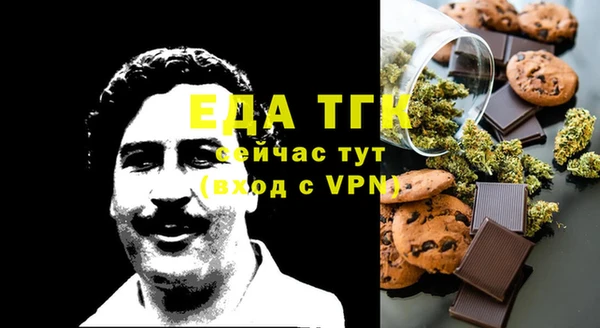 хмурый Новокубанск