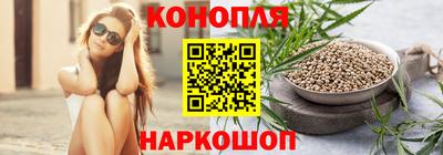 мяу мяу мука Апшеронск