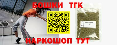 мескалин Балашиха