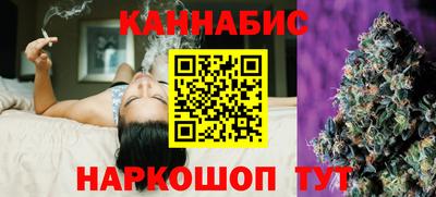 мескалин Балашиха