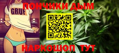 мескалин Балахна
