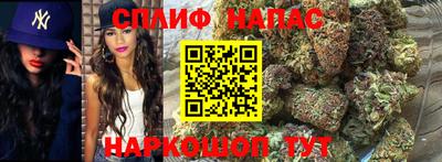 мескалин Балахна
