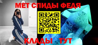 гашишное масло Балаково