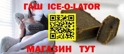 крисы Апрелевка