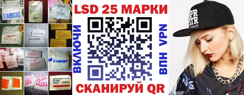 Лсд 25 экстази ecstasy  KRAKEN как зайти  Ярцево 